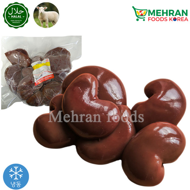 LABBAIK Halal Fresh Lamb Kidney (Gurda) 800g / 양콩팥, 1개