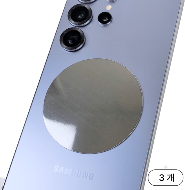 홈앤툴즈 스마트폰 메탈 판넬 철판 스티커 6cm, 3개, 실버