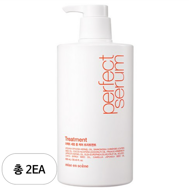 미쟝센 퍼펙트 세럼 트리트먼트, 900ml, 2개