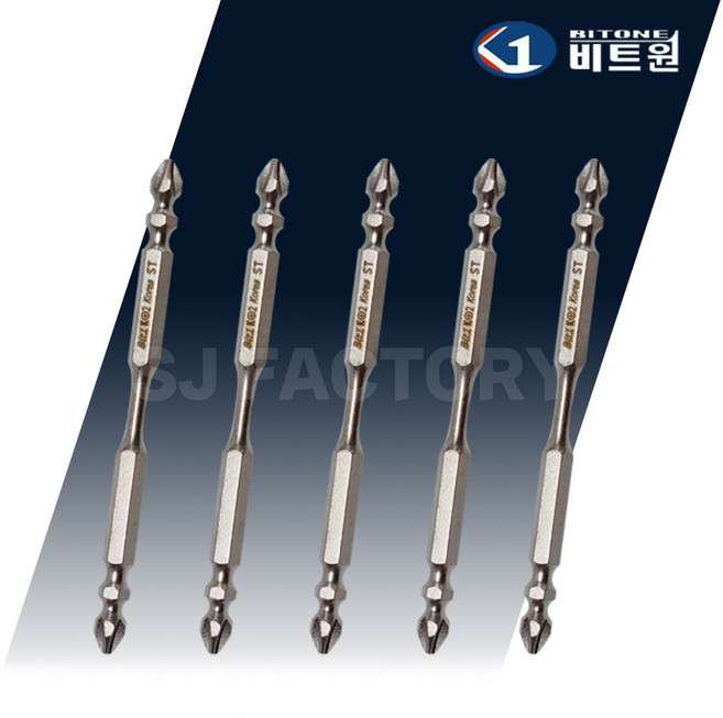 비트원 십자 양용 자석 토션 비트 PH2 110mm K-POWER, 5개