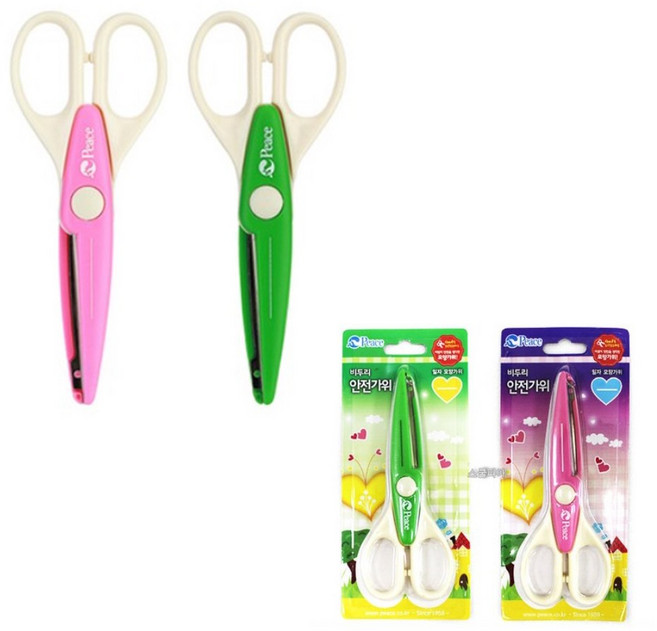 피스코리아 평화 비두리 안전가위(소형) 10개입 1갑, 1개
