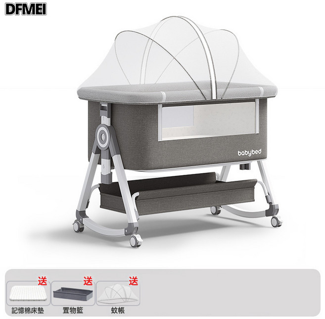 DFMEI 新生兒拼接大牀嬰兒牀可移動搖籃牀便攜式二合一可摺疊多功能bb牀, 高碳鋼-沐雨雲灰丨蚊帳款【記憶棉墊】儲物籃+蚊帳(CS-6)
