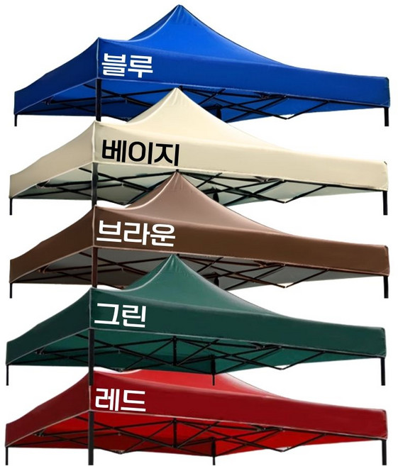 홈인홈 캐노피 천막 지붕 접이식 벨크로 옥스포트 멀티 코팅 지붕 행사용 휴대용, 600D, 브라운