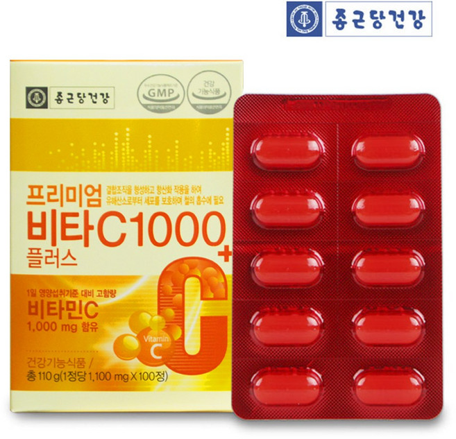 고함량 비타민c 1000 효능 항산화 비타민E 비타민B 아연 셀렌 건조효모 청소년 직장인 수험생 영양제 식약청인증 프리미엄, 100정, 1개