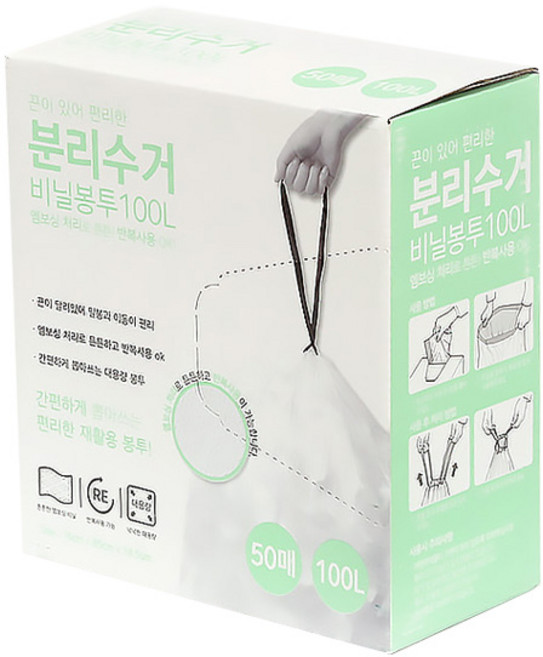 끈이 있어 편리한 분리수거 비닐봉투 100L 50매, 1개