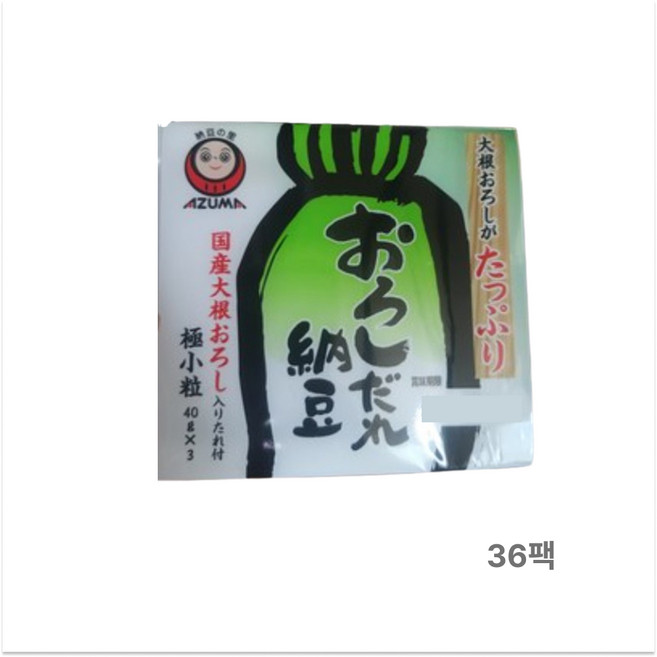 아즈마낫또 무즙낫토 6팩(18개), 40g, 36개