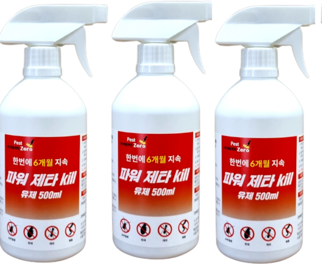 파워제타킬500ml 3개 노래기 지네 진드기 바퀴 개미 퇴치 제거 제 약 살충제 판데스 올데스, 500ml