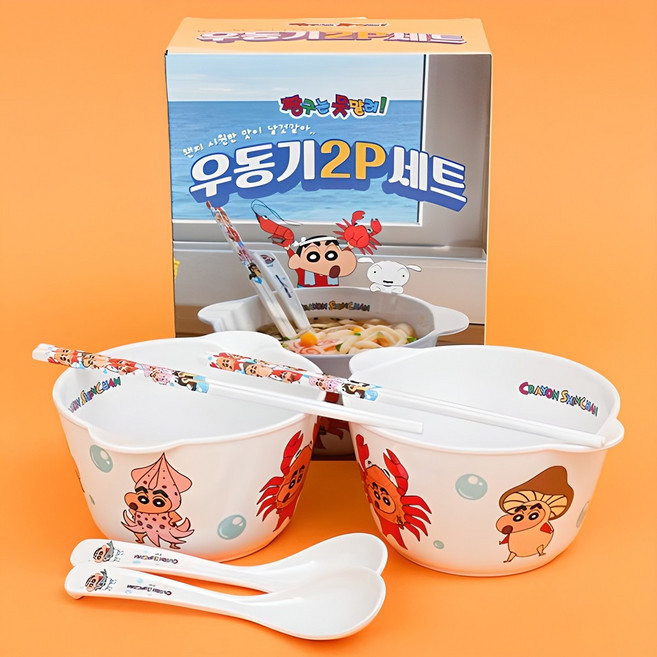 짱구 멜라민 우동기 2p + 수저 2벌 세트 YP9327, 혼합색상, 1세트