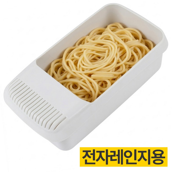 디심플 스파게티 전자레인지 파스타 쿠커, 1개, 29x13.5x12cm