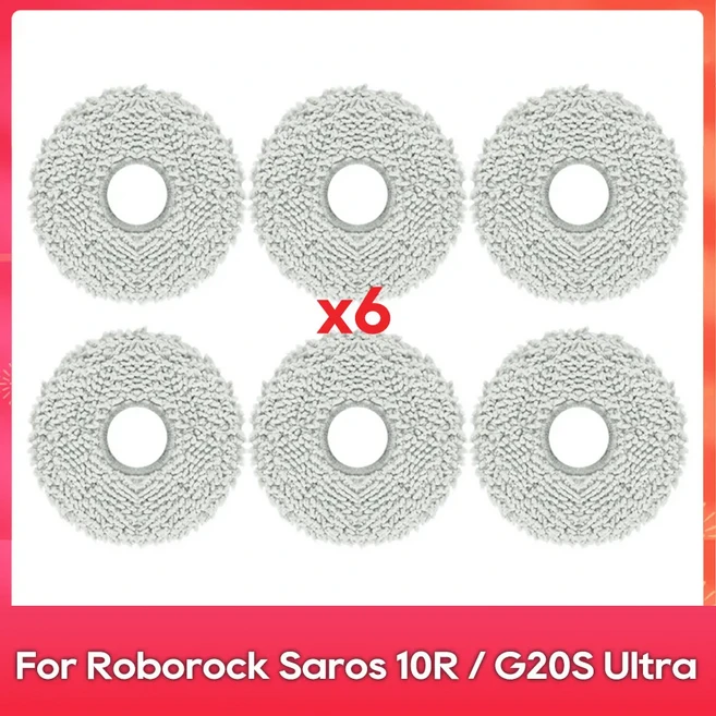 로보락 사로스 Roborock Saros 20 S10 MaxV Slim Ultra S9 Qrevo CurvX EdgeT 호환 브러쉬 필터 먼, 08 Set I