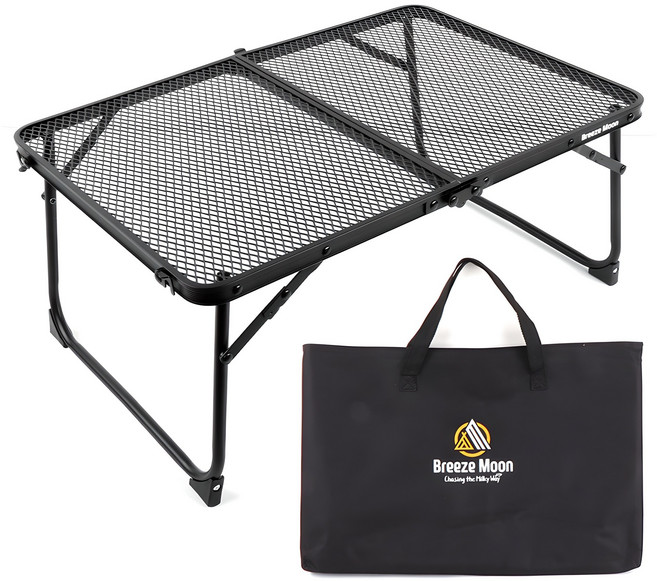 브리즈문 투스텝 경량 접이식 메쉬 테이블 + 보관가방, 모던블랙