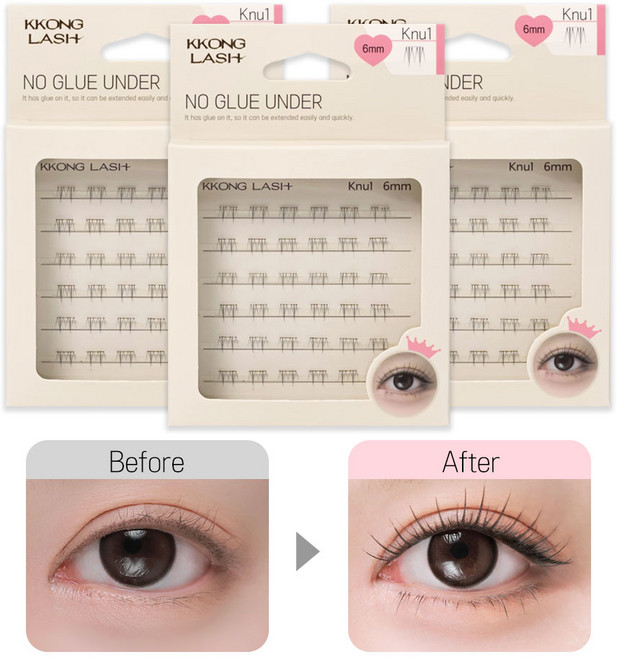 꽁래쉬 노글루 언더래쉬 자연스러운 아래 속눈썹 knu1(글로시), 3개, 6mm