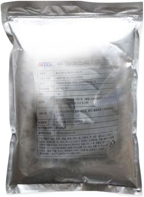 베이킹콩 국내산 스테비아 100 1kg 설탕대신 에리스리톨 무첨가 erythritol, 1개