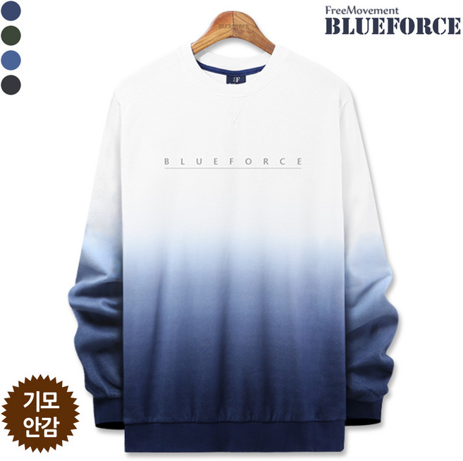 블루포스 남여공용 헨트 기모맨투맨