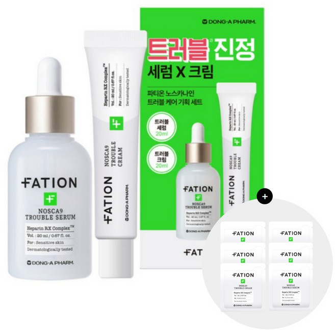 [동아제약] 파티온 노스카나인 트러블 케어(세럼 20ml+크림 20ml) 기획 세트 (+세럼1ml*3개+크림1ml*3개), 1세트