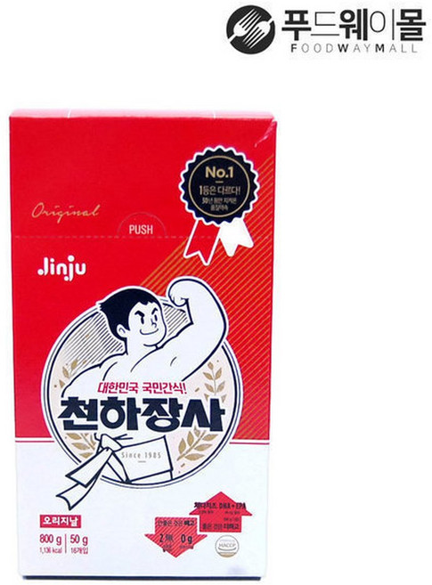 진주 천하장사 소시지 오리지널 800g/16개입, 50g, 16개