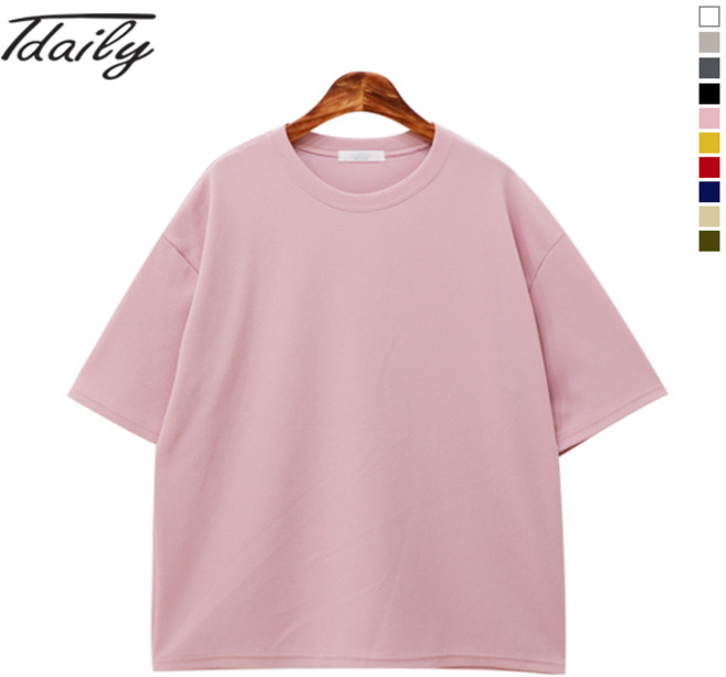 티데일리 구김없는 시원한 베이직 엠보 반팔 라운드 티셔츠 남여공용 반소매