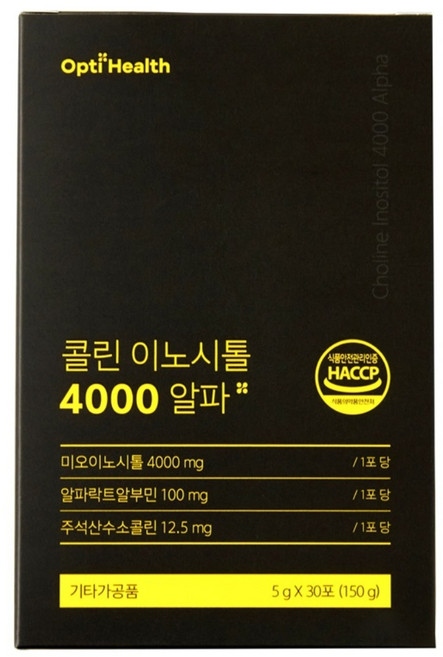 옵티헬스 콜린이노시톨 4000 알파 알파락트알부민 엽산 남성 여성 임산부 임신준비 1box 30포, 1박스, 150g