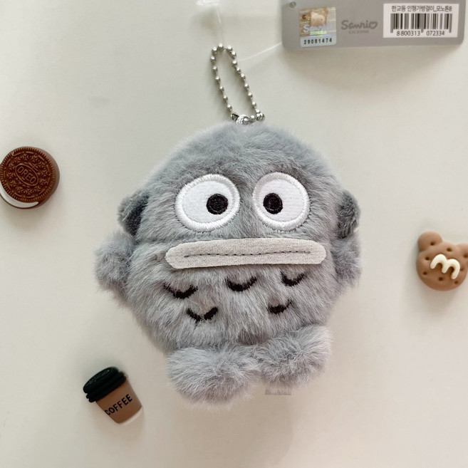오후꽃 산리오 모노톤 그레이 인형 키링, 한교동, 1개