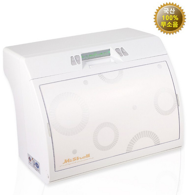 미쉘 화장품 냉장고 9L, AME-0108CR