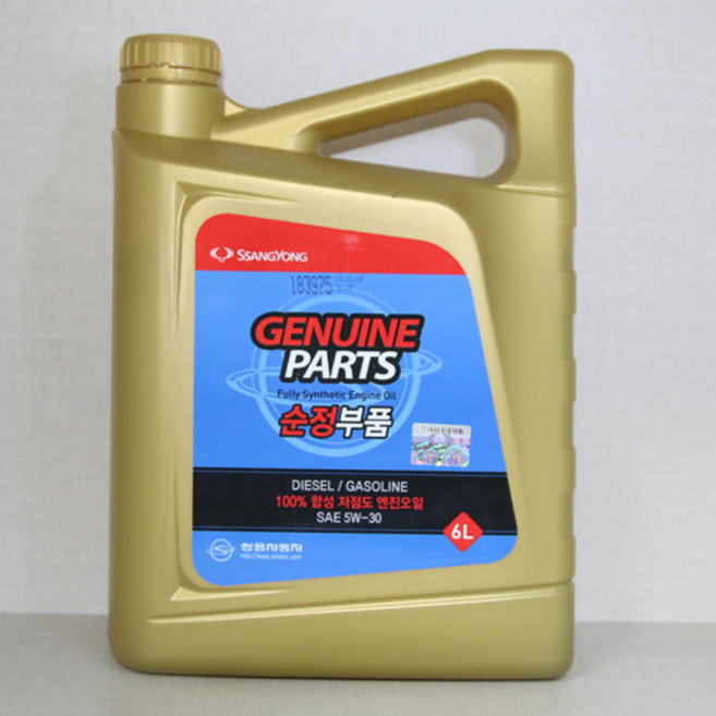 KGM 쌍용 순정부품 G4렉스턴 합성 엔진오일 6L 0000000766