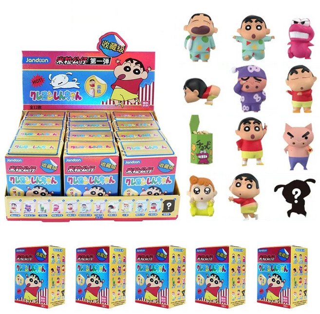 짱구 쌀알 피규어 미니 12개 풀세트 풀박스 1탄 초미니 미니어처 랜덤박스, 짱구 쌀알 1탄 풀세트