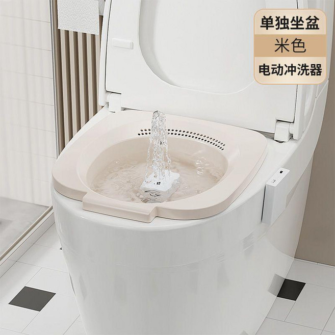 無品牌 帶凳子免蹲坐浴盆家用男女士孕婦坐痔瘡泡屁股盆免蹲洗PP盆, 白色盆+電動沖洗器,無規格, 1個