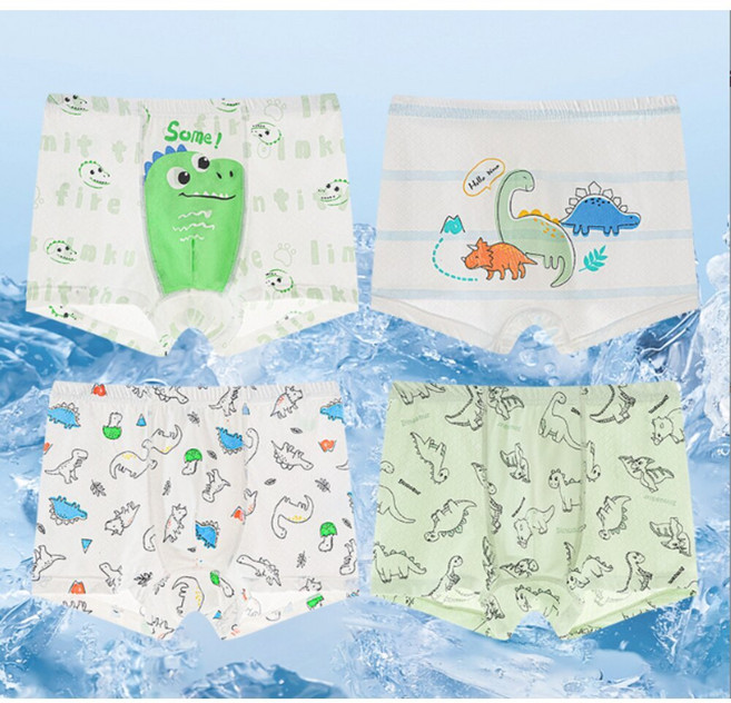 MoMo媽咪 兒童內褲 冰絲涼感網眼透氣四角褲