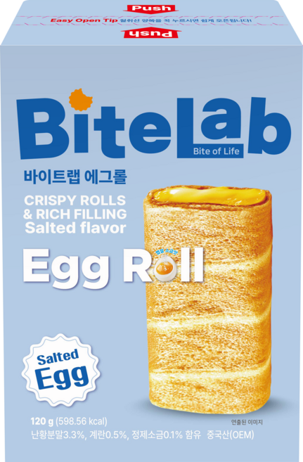 바이트랩 에그롤 수입과자 소금맛, 1개, 120g