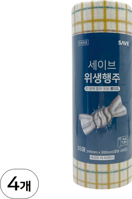 세이브 한장씩 빨아쓰는 주방 롤행주 베이지 245 x 300mm, 4개, 35개입