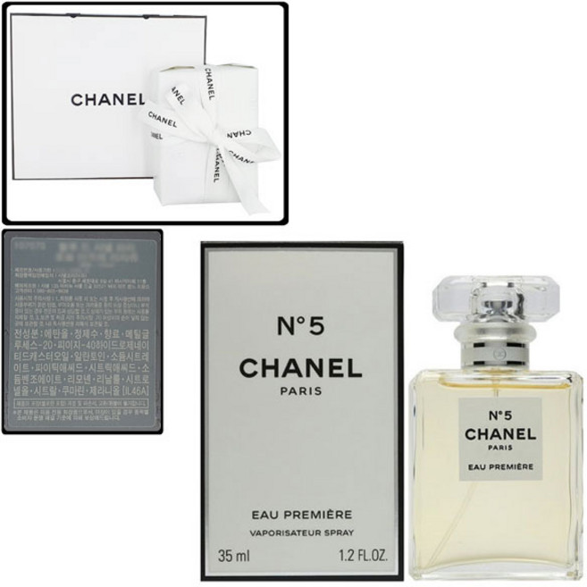 샤넬 넘버5 오 프르미에르 EDP 100ml, 1개