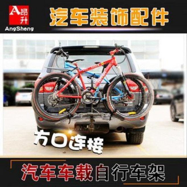 자전거캐리어 자전거케리어 자동차자전거거치대 차량용자전거캐리어 자동차 지, 1개