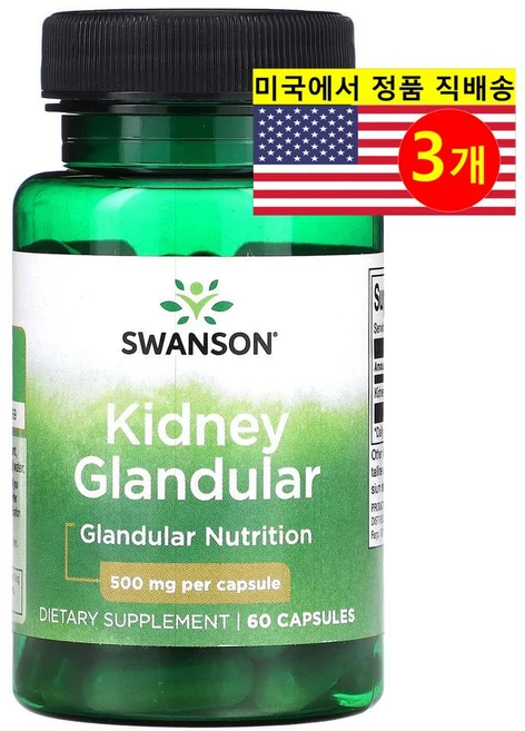 Swanson 키드니 글랜절러 500mg Kidney Glandular, 3개, 60정 - 쿠팡