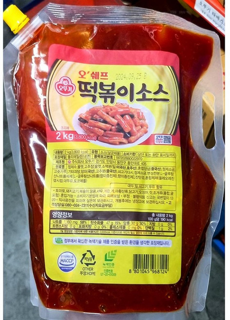 떡볶이소스(오쉐프 스파우트팩 2kg) X6 업소용 떡볶이양념, 6개