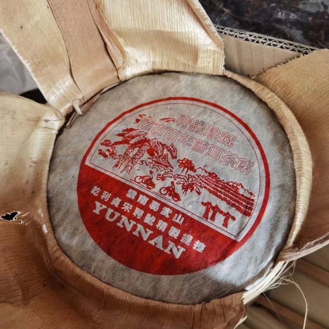 운남 보이차 명차 1990년대 진장 건리정 홍송빙호 대엽 생차 약향 357g, 357그램, 1, 1