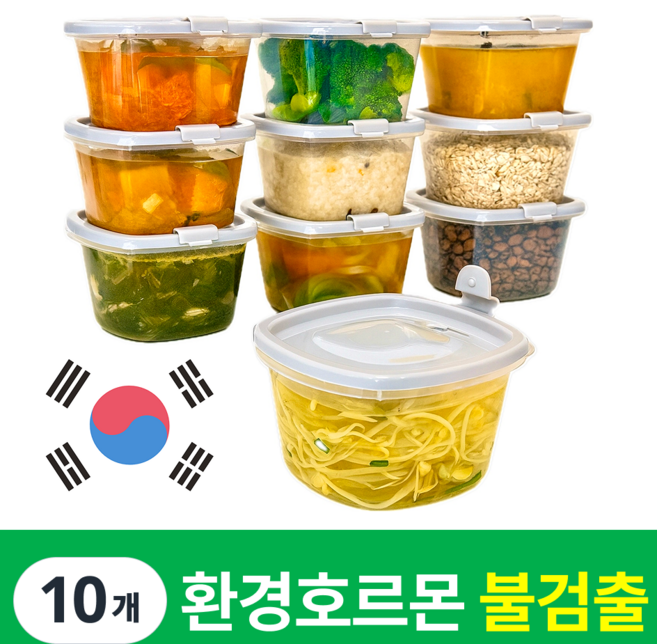 [증기배출] 부아노 국산 전자레인지 냉동 밥 국 소분 용기 500ml, 그레이, 10개