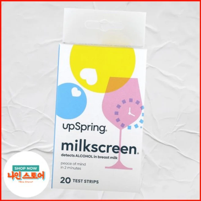 업스프링 밀크스크린 검사 스트립 20개입, 1개, 20매 - 쿠팡