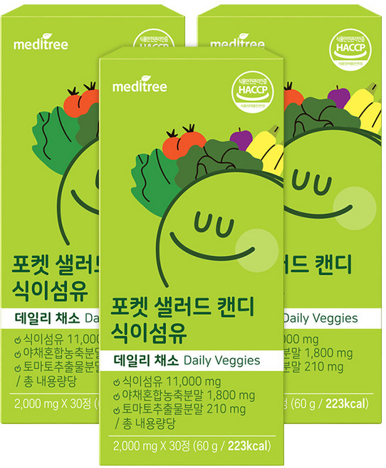 메디트리 포켓 샐러드 캔디 식이섬유, 3개, 30정