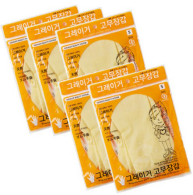 그레이거 다목적 라텍스 장갑 아이보리 소, 10개