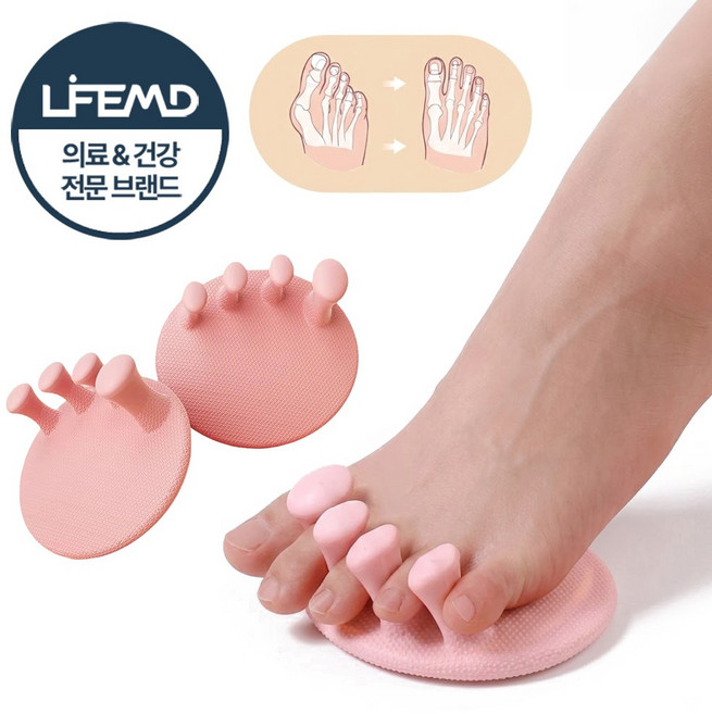 라이프엠디 오다리 교정 슬리퍼 아치 서포트 발가락 실내화 바른 자세 신발 하체 스트레칭 기구 가지미근 슈즈, 핑크, 1세트