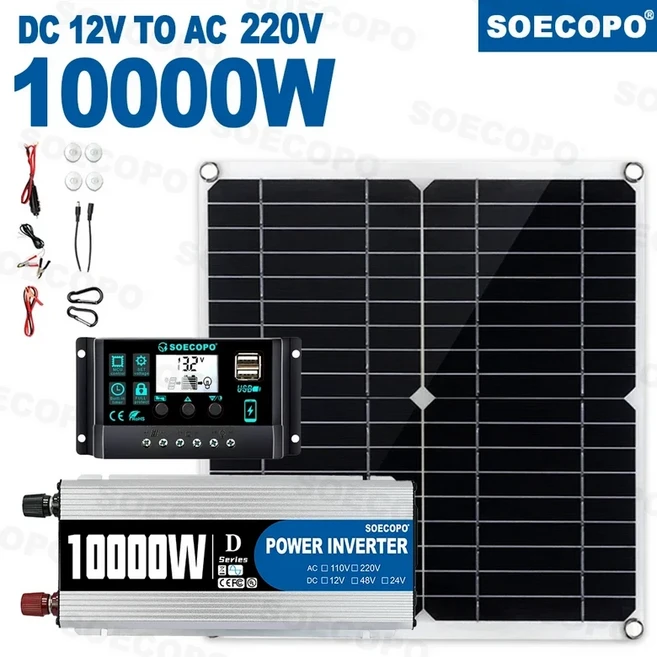 10000W 태양광 발전 완료 키트 12V ~ 220V Inverter100A 컨트롤러 300W 패널 시스템 가정용/RV/캠핑 풀 하, 01 220V solar kit