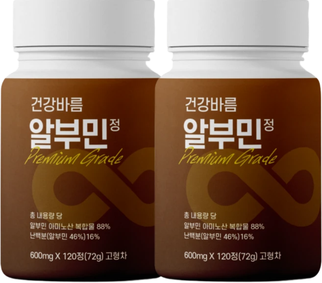 [흡수빠른영양] 피로회복 환자영양 수술후회복 신증후군 단백뇨 약2개월, 2박스, 60회분 - 쿠팡