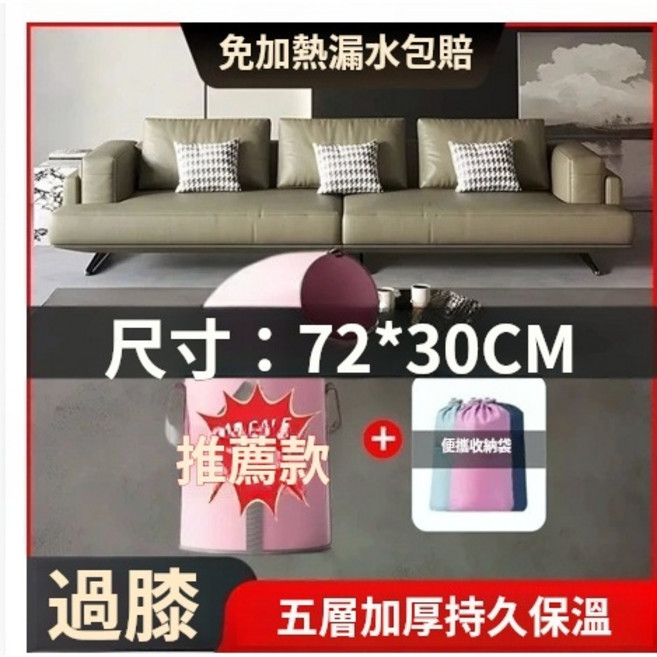 泡腳桶 泡脚袋 可摺疊高深過小腿 送30足浴包, 1個, 粉色過膝款+艾草泡腳包*30包, 粉色