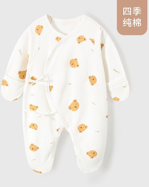 新生兒純棉包屁衣 四季款包手包腳嬰兒連身裝 蝴蝶衣 白底橘熊 59碼