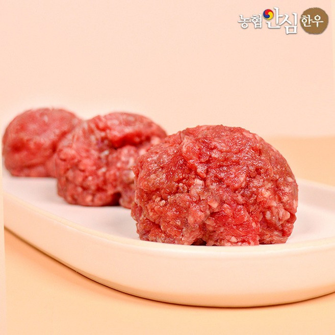 [농협안심한우][냉장]1등급 한우 우둔 다짐육(이유식용) 200g, 1개