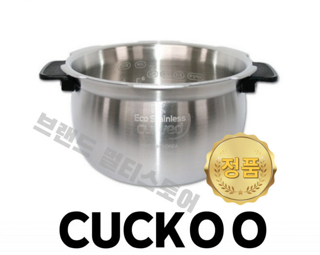 쿠쿠 내솥 10인용 CRP-LHTR1010FWM 올 스테인리스 커브드 무코팅 CRI-HAC1010N 리셀, 쿠쿠 내솥 10인용 CRP-LHTR1010FWM 올 스, 1개