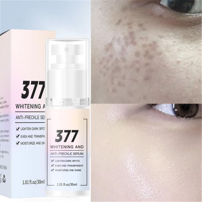 기미앰플 377 톤업 미백 앰플 나이아신아마이드 잡티완화 수분광 보습 페이셜 세럼 추천, 1개, 30ml