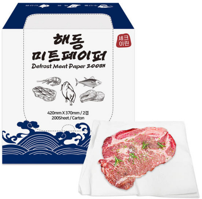 세이크린 대형 가정용 해동지 미트페이퍼 200매, 1개