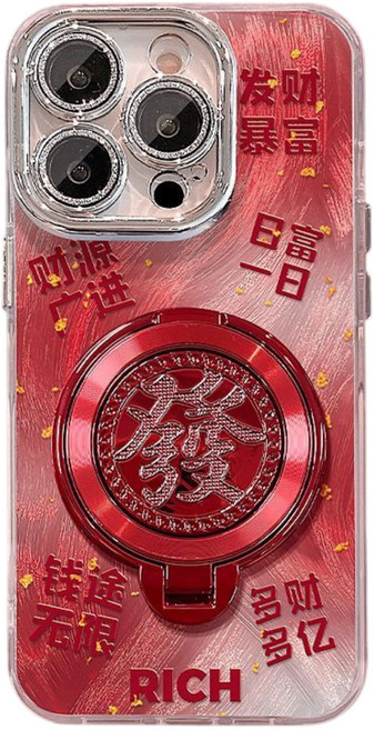 新年紅色發字支架 手機掛繩 防摔手機殼 iPhone 6 7 8 Plus i8 XS i15 i16 i17