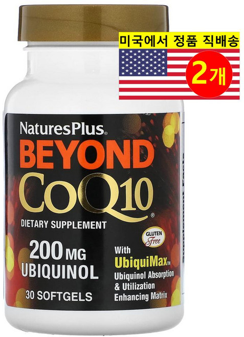 NaturesPlus 비욘드 코큐텐 CoQ10 200mg, 30정